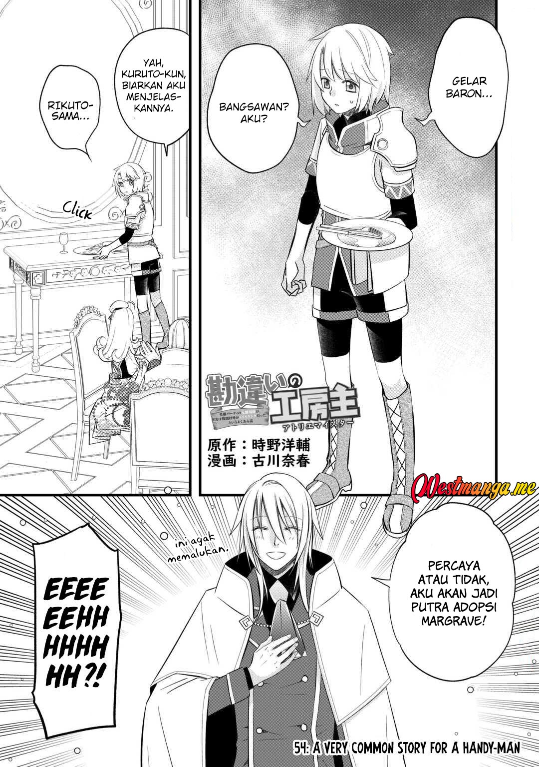 Kanchigai no Atelier Master Chapter 54 Gambar 1